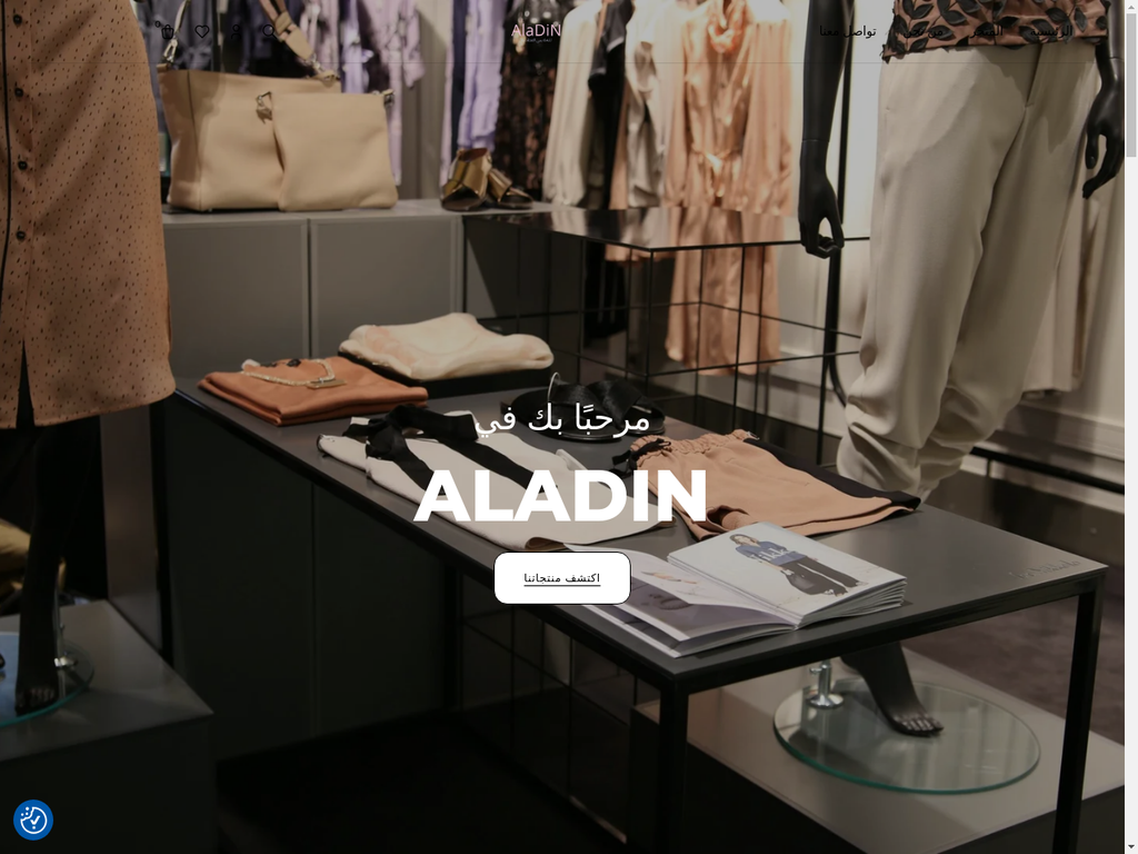 Aladin Wears